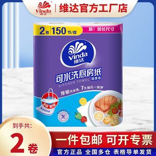 �S�_��ˮϴ�N���ü�2��75��2��������ˮ���ͼ��N�����Ì��ü���