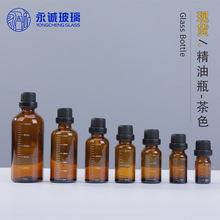 ��ɫ����ƿ5ml-100ml���AҺ��ˮ���yƷ���b ���I���^�w��ɫ����ƿ