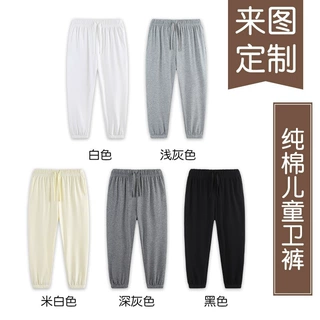 欧美风格秋季儿童裤子卡通印花绣花图案支持来图来样定制贴牌加工