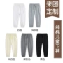 秋季儿童印花定制裤子