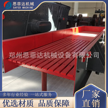 ZSWӽoϙC ɰʯϽoO ú̿ʯBmιϙC