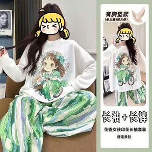 녶��ގ��؉|�A�I�L���Lѝ˯����Ů�＾�ɐ۶�Ͱ���ͨ�Ҿӷ����b