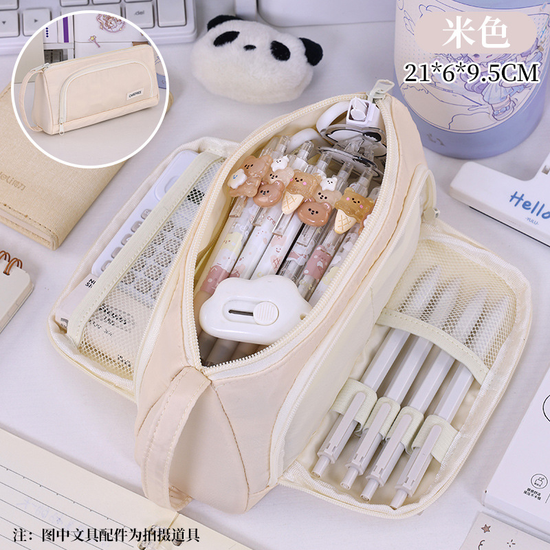 Nuevo producto transfronterizo simple, gran apertura, papelería multifuncional, estuche para lápices, escuela primaria, secundaria, escuela secundaria, caja de lápices de gran capacidad y alto valor