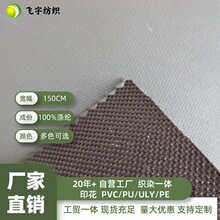 1800D��]���|ţ���m�ϑ��⎤����������İ��ۯB��늄�܇���L