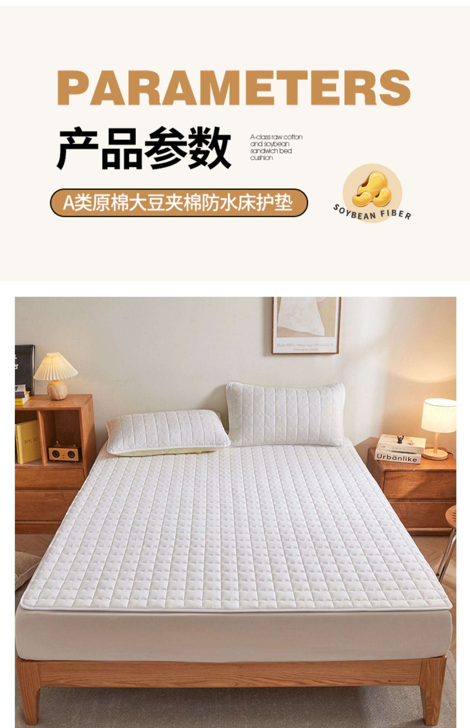 O1CN01kZywaD2Dya21U3hSg_!!2134568678.jpg