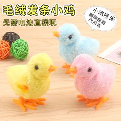 インターネット有名人の巻き上げ鶏シミュレーションぬいぐるみ赤ちゃん教育ジャンプ鶏屋台ホット販売子供のノスタルジックなおもちゃ