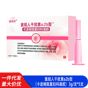 ����*�ؽM�˸ɔ_��a2b�ͣ�����ķ����D�����z��3g/֧*5֧