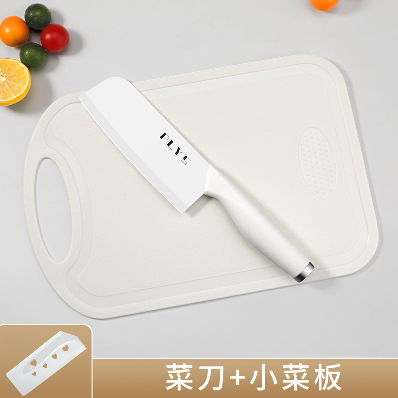 2 - en - 1 bebé conjunto completo de cuchillo de cerámica de corte, cuchillo de cocina, cuchillo de cocina, herramienta de tablero de cocina, alimentos suplementarios para bebés