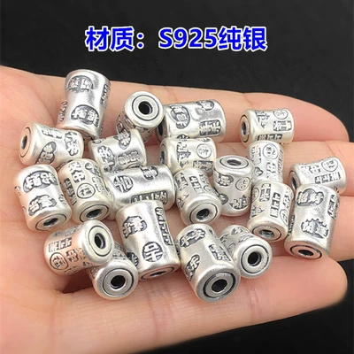 S999 Pure Silver Retro Peace: Zərgərlik ara hissələri