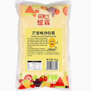 �����]������â��ζɳ���u1kg �h���߲�ˮ��ɳ���uţ�͹�ɳ���u