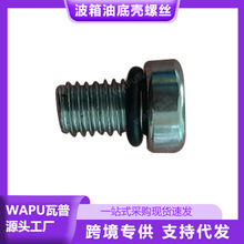 �m����֠���XC60 18-�����͵ך� �ݽz30713219�S��ֱ�N��܇���