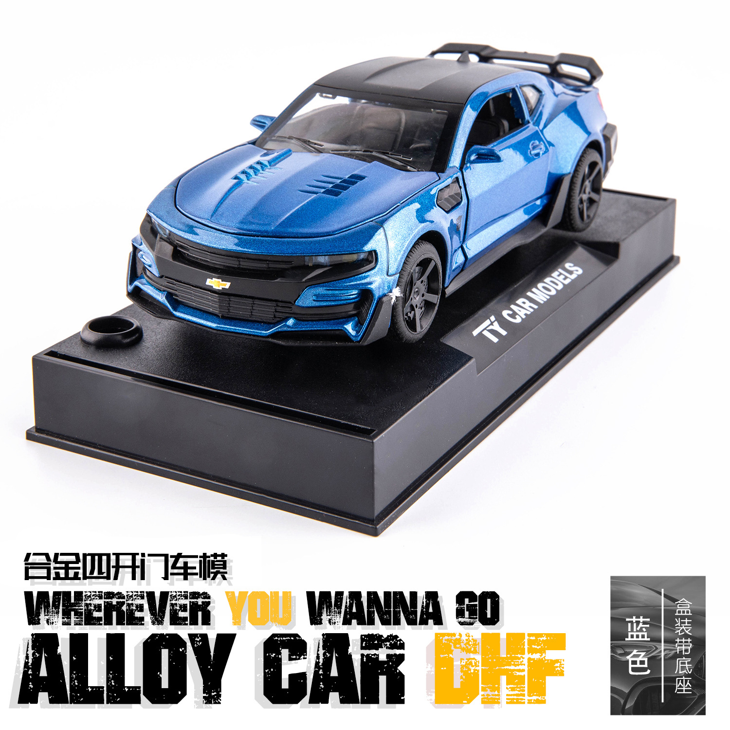 (Boxed)Simulation1:32 Skyhawk Chevrolet Camaro Alloy Sports Car Model Ornament Douyin Recommended Model1