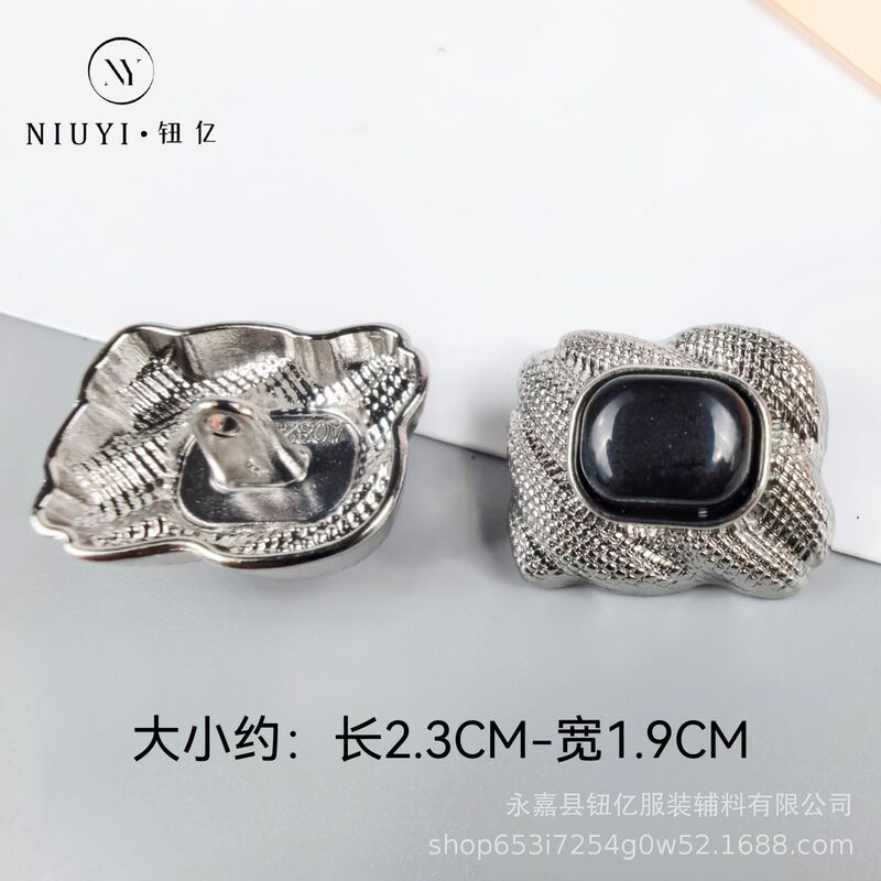 高級金属不規則ボタン、金属ボタン、コート、ウールコート、カーディガン、セーターボタン、スーツコートボタン|undefined