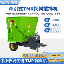 畜牧养殖机械;收获机械;场上作业机械