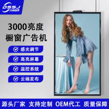 43/49/55��������������V��C�������ʽ4k�@ʾ�̈����󲥷�