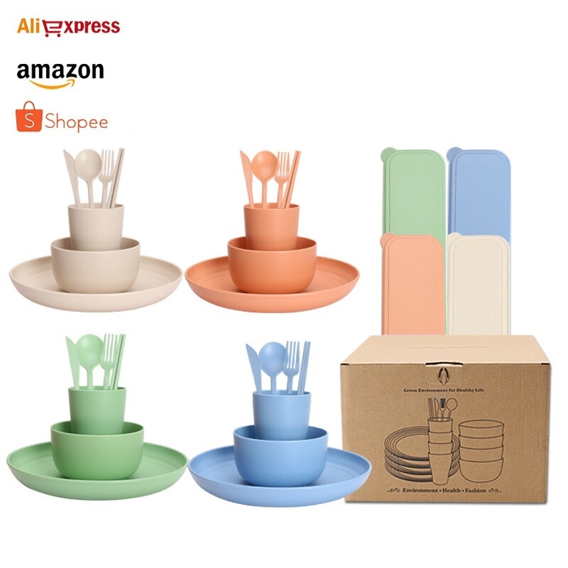 Amazon wheat straw tableware set, including plates, salad bowls, cups, knives, forks, spoons, and chopsticks – a 32-piece set of bowls, plates, and tableware