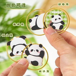 �ۺ���؈���ٕ����ɐۄ��⿨ͨ�Ї��L�Ą��S�~�U�Օ����ߙn�W��