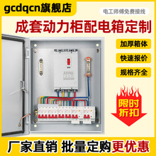 ������������������b���P�����380V���_�P��늿���������늙�