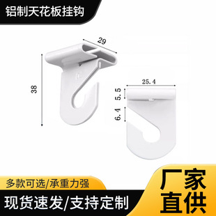 �컨��카�X������h�ӷ�����R ��L���h�����������h38*26*15MM