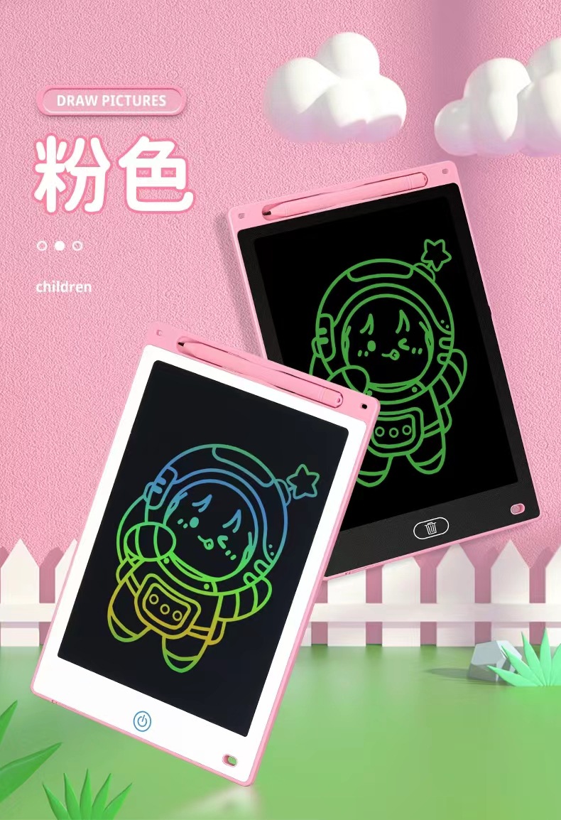 微信图片_2023032810522419