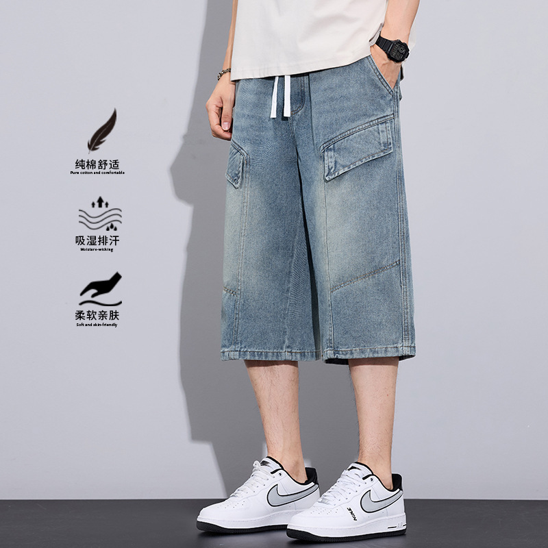 Cross-Border Denim Shorts for Men, Summer Thin Style, Trendy Brand, Loose Casual Mid-Length Pants, American-Style Seven-Point Pants for Men