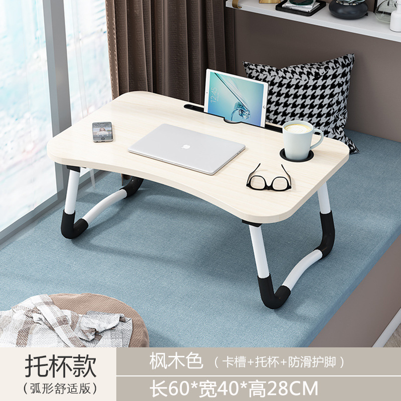 Mesa plegable en la cama Mesa de estudio plegable Mesa plegable en la cama Mesa plegable en la cama Mesa de computadora Mesa plegable en la cama