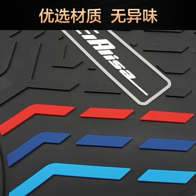Waterproof Non-Slip Pedal Leather | Motorcycle pedals