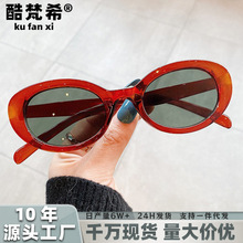 �W�����ԾW�tͬ��̫����R�͹�С��E�A̫��RŮ��ɫ����insī�R