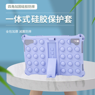 �m��̨�M40Plusƽ�屣�o��10.1��TLC005һ�wʽ��ˤ���z���o��