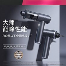 ܇�d���m��܇�ô��������������C��܇�ߏ����o���ֳ�