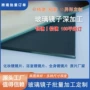 厚度尺寸成像清晰银镜