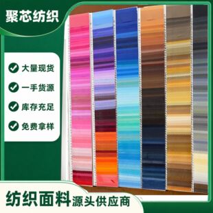 210D����ţ��pu��ˮ�T���ִ�����ﲼ���ς㲼�������ڴ�����
