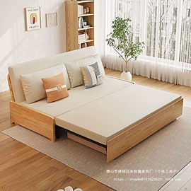 浴室柜;桌类、茶几;餐桌