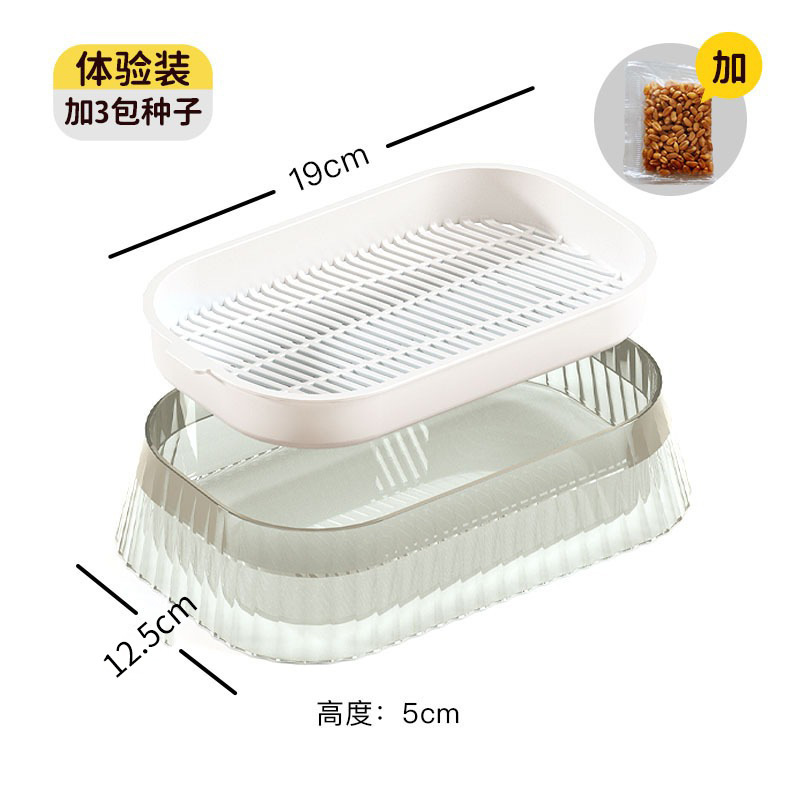 Nuevo gato grasa en maceta perezoso sin suelo caja de plantación hidropónica semillas de trigo placa de cultivo al por mayor