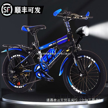 ����܇��ͯ6��1210��15�q�д�ͯ�к�Ůɽ��׃�ٌW��1824���܇�o