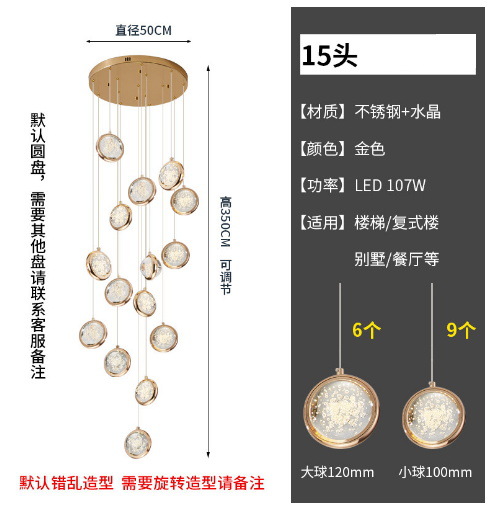 Luz lámpara de escalera de cristal de lujo diseñador creativo vestíbulo del hotel duplex villa lámpara de salón duplex escalera araña
