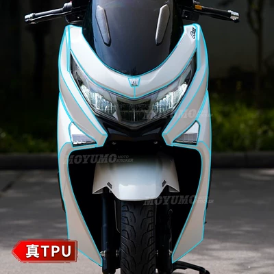 Suitable for Haojue UHR150 Car paint protective film - front-and-sides-of-the-carreal-tpu-75milinvisible-car-wrap-default-item