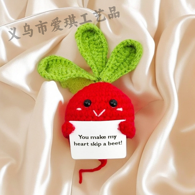 新品跨境亚马逊热销 Crochet Positive ice cream 毛线玩偶励志卡|undefined