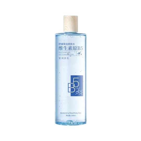 Provitamin b5 Essence Toner Hydrating, Moisturizing, Shrinking Pores, Fading Acne, Removing Printing and Refreshing High Concentration Liquid