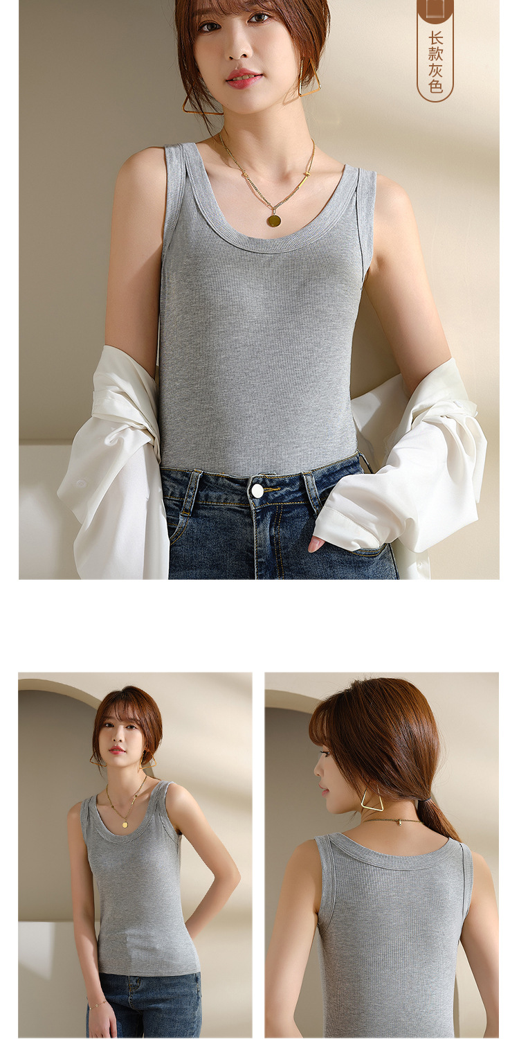 于我莫代尔背心AB款改2_15