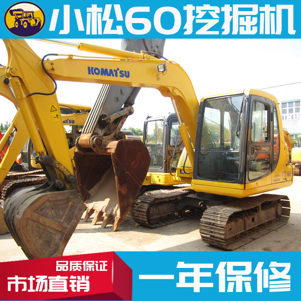 挖机进口挖掘机上海手0726PC小松市场二手