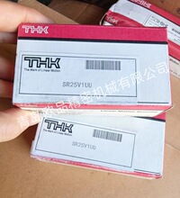 THK��܉SR25V1UU (GK) BLOCK SR25V2UU+180L
