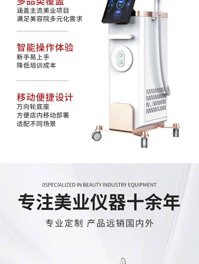 Jisumeishu Non-invasive Mist Vaporizer Consumables Needleless Mist Vaporizer Ampoule Cartridge Consumables Professional Beauty Salon Use