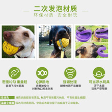 帶繩球寵物狗狗玩具帶繩彈力實心球 訓練逗趣寵物用品批發