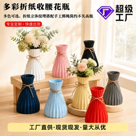 花盆容器;装饰花瓶;篱笆/栅栏