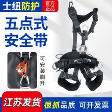 IIIcʽȫ 䰲ȫ ߿I ȫcʽȫ