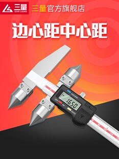 �ձ�����߅�ľ�����@���߈A�F�y�^�׾ྀ����߅���לy��