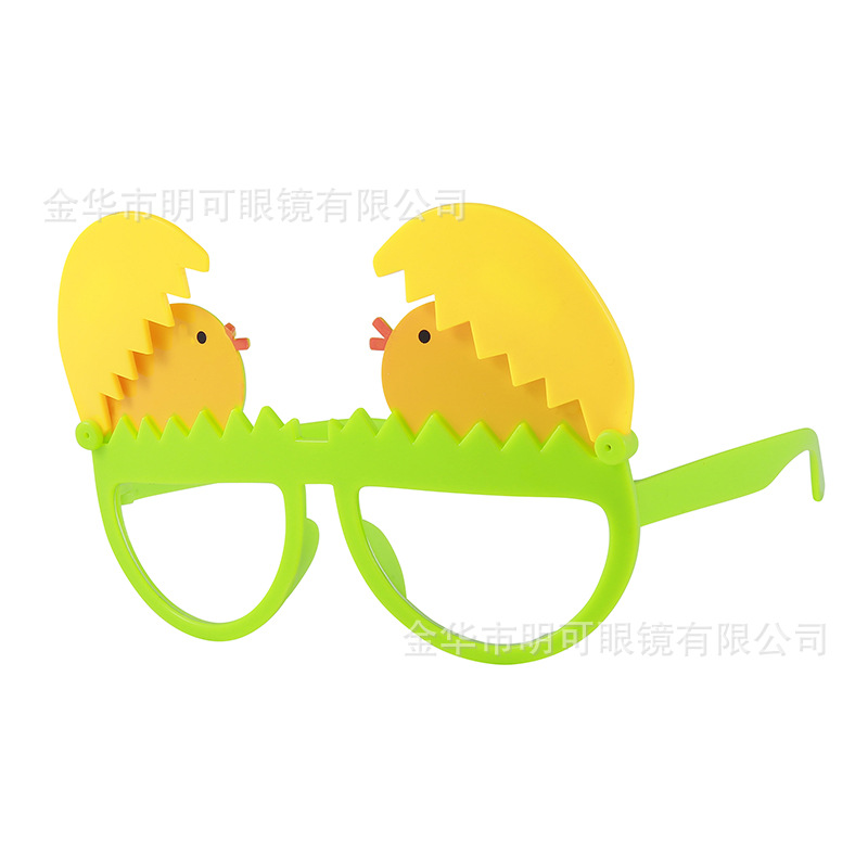 Gafas de Fiesta de Pascua de Plástico ABS Decorativas