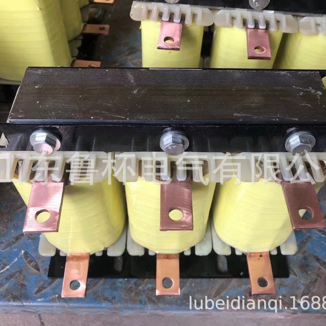 山东鲁杯 Line reactor ACL-200 можно использовать в системах 400В/660В