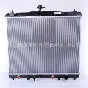 1640050130��16400-50130���m����׿��_˹LS400